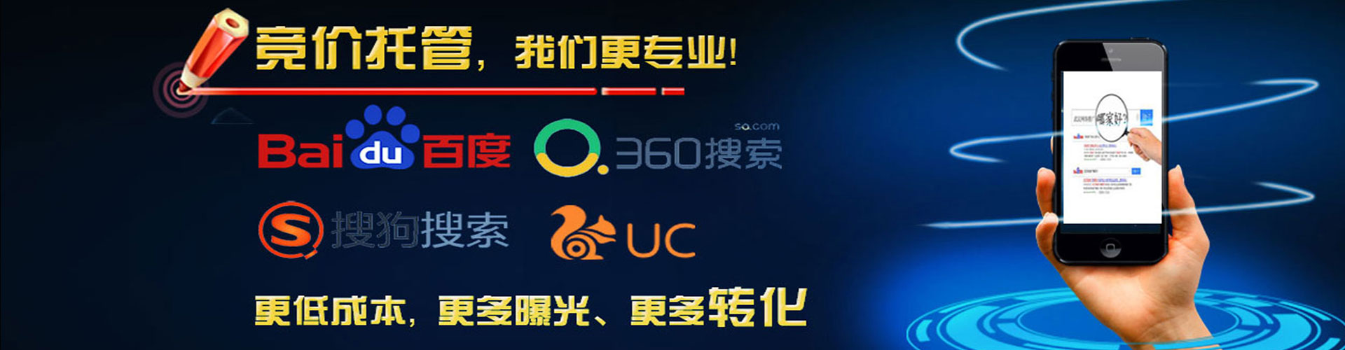红旗知乎信息流