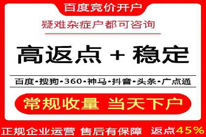 社交媒体平台信息流广告的精准投放技巧及案例